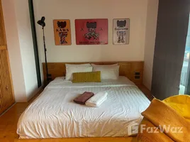 Studio Condo for rent at ReLife The Windy, Rawai