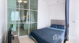 ยูนิตที่เหลืออยู่ในโครงการ แชปเตอร์ วัน อีโค รัชดา - ห้วยขวาง