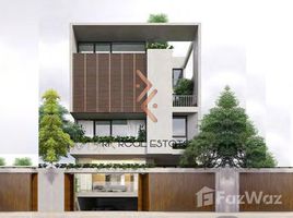 4 спален Вилла на продажу в Keturah Reserve, District 7, Mohammed Bin Rashid City (MBR), Дубай