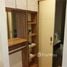 1 Bedroom Condo for sale at Wish @ Samyan, Maha Phruettharam