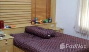 4 Schlafzimmern Haus zu verkaufen in Suan Luang, Bangkok Park In Town