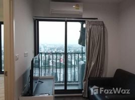 1 Habitación Departamento en venta en Rich Park at Triple Station, Suan Luang, Suan Luang, Bangkok, Tailandia