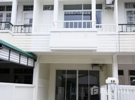 3 Bedroom Townhouse for sale at Ban Thip Town House, Khlong Chan, Bang Kapi, Bangkok