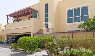 4 Schlafzimmern Reihenhaus zu verkaufen in , Abu Dhabi Hemaim Community