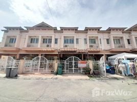 2 Bedroom Townhouse for sale in Tha Sai, Nonthaburi, Tha Sai, Mueang Nonthaburi, Nonthaburi