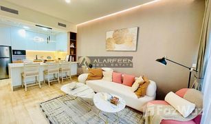 1 Schlafzimmer Appartement zu verkaufen in Judi, Dubai 7 Park Central