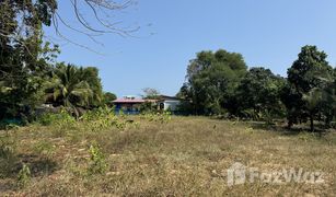 N/A Land for sale in Rawai, Phuket 