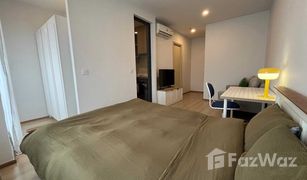 1 Bedroom Condo for sale in Khlong Toei, Bangkok Life Rama 4 - Asoke