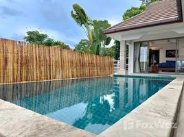 2 Schlafzimmer Villa zu vermieten in Thailand, Bo Phut, Koh Samui, Surat Thani, Thailand