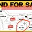  Земельный участок for sale in Катху, Пхукет, Катху, Катху, Пхукет