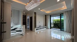 ยูนิตที่เหลืออยู่ในโครงการ แกรนด์ บริทาเนีย ราชพฤกษ์ พระราม 5