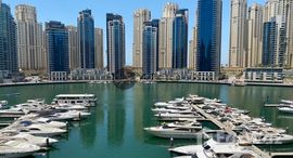 Unidades disponibles en Vida Residences Dubai Marina
