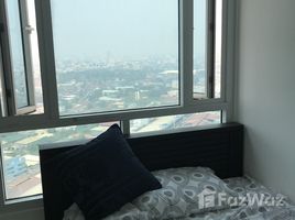 2 chambres Condominium a vendre à Quezon City, Metro Manila Mezza 1 Residences 