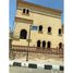 在El Rehab Extension出售的4 卧室 别墅, Al Rehab, New Cairo City, Cairo, 埃及