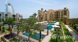 Available Units at Lamtara @ Madinat Jumeirah Living