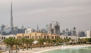 4 Bedrooms Villa for sale in District 7, Dubai District One Phase lii