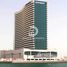 1 Bedroom Apartment for sale at Marina Bay, City Of Lights, Al Reem Island, Abu Dhabi