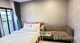 ยูนิตที่เหลืออยู่ในโครงการ โซโห​ แบงค็อก​ รัชดา