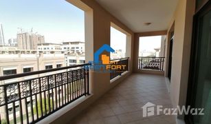 2 Bedrooms Apartment for sale in Turia, Dubai Turia Tower A