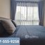 Студия Квартира в аренду в Dcondo Hideaway-Rangsit, Khlong Nueng, Khlong Luang, Патумтани