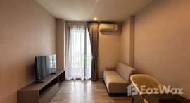 ยูนิตที่เหลืออยู่ในโครงการ ไอดีโอ โมบิ สุขุมวิท อีสต์พอยท์