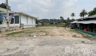 N/A Land for sale in Bo Win, Pattaya 