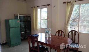 4 Bedrooms House for sale in , Chiang Mai 