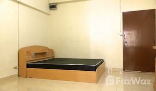 1 Bedroom Condo for sale in Hua Mak, Bangkok Ban Wada Park