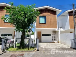 ขายบ้านเดี่ยว 3 ห้องนอน ในโครงการ โมโน ลอฟท์ เฮ้าส์ เกาะแก้ว, เกาะแก้ว, เมืองภูเก็ต, ภูเก็ต