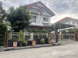 3 спален Дом в аренду в Perfect Place Sukhumvit 77 - Suvarnabhumi, Lat Krabang, Лат Крабанг, Бангкок