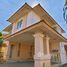 3 спален Дом for sale in Bang Rak Phatthana, Нонтабури, Bang Rak Phatthana, Bang Bua Thong, Нонтабури
