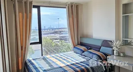 ยูนิตมือสองและให้เช่า