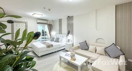 ยูนิตที่เหลืออยู่ในโครงการ เดอะวิว คอนโด สวนหลวง