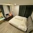 2 Bedroom Condo for sale at Maestro 19 Ratchada 19 - Vipha, Din Daeng, Din Daeng, Bangkok