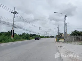 ขายที่ดิน ใน ห้วยโป่ง, ระยอง, ห้วยโป่ง, เมืองระยอง