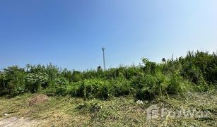 N/A Land for sale in Nakhon Pathom, Nakhon Pathom 