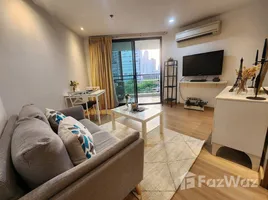 ขายอพาร์ทเม้นท์ 1 ห้องนอน ในโครงการ 59 เฮอริเทจ, คลองตันเหนือ