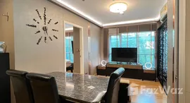 ยูนิตที่เหลืออยู่ในโครงการ แอสปาย พระราม 4