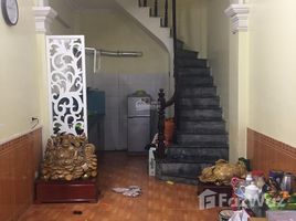 2 chambre Maison for sale in Dong Da, Ha Noi, Kim Lien, Dong Da