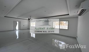 4 Bedrooms Villa for sale in , Sharjah Al Falaj