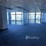 323 ตรม. Office for sale at ซีทีไอ ทาวเวอร์, คลองเตย, คลองเตย, กรุงเทพมหานคร, ไทย