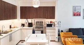 Available Units at Park Heights 2