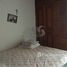 3 chambre Maison for sale in Floridablanca, Santander, Floridablanca