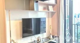 ยูนิตมือสองและให้เช่า