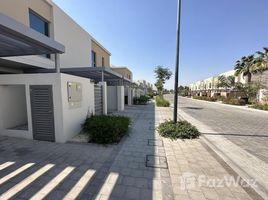2 chambre Maison de ville à vendre à Al Zahia 4., Al Zahia