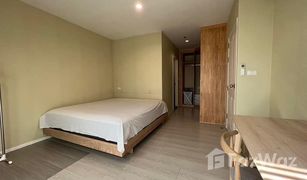 2 Schlafzimmern Wohnung zu verkaufen in Bang Kapi, Bangkok Aspire Rama 9