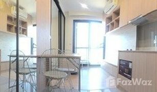 ขายคอนโด 1 ห้องนอน ใน จอมพล, กรุงเทพมหานคร เอ็ม จตุจักร