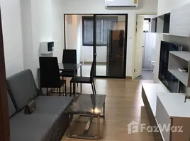 คอนโด 1 ห้องนอน ให้เช่า ในโครงการ ศุภาลัย ลอฟท์ แจ้งวัฒนะ, บางตลาด