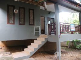 1 Bedroom House for rent in Maret, Koh Samui 1 Bedroom House For Rent in Koh Samui