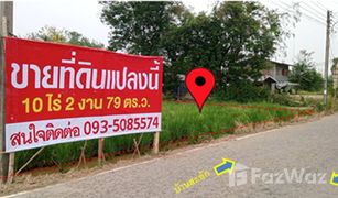 N/A Land for sale in Don Thong, Phitsanulok 